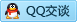 QQ在线咨询445044954